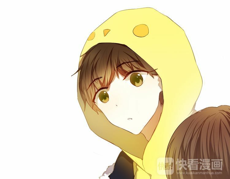 kế hoạch trái tim chapter 15 31