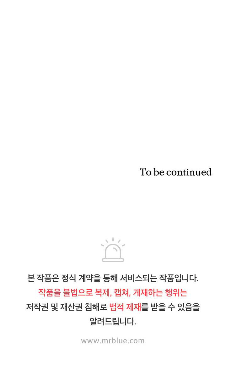 ranh giới tội ác chapter 12 71