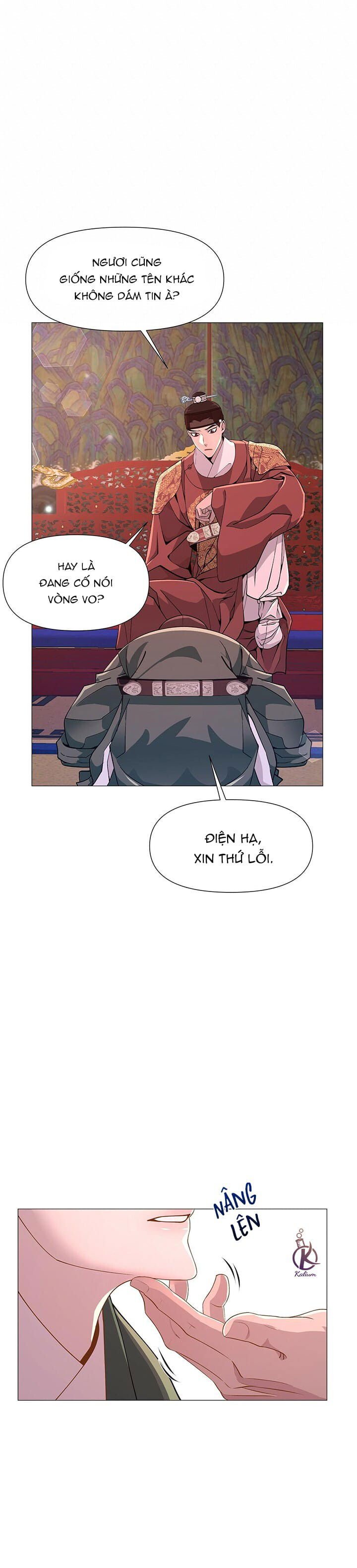 dạ xoa hoá diễn ký chapter 4 19