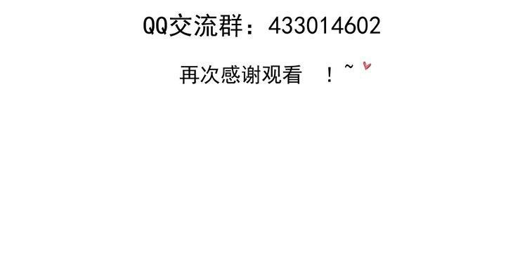 nỗi nhớ ngàn năm chapter 15 62