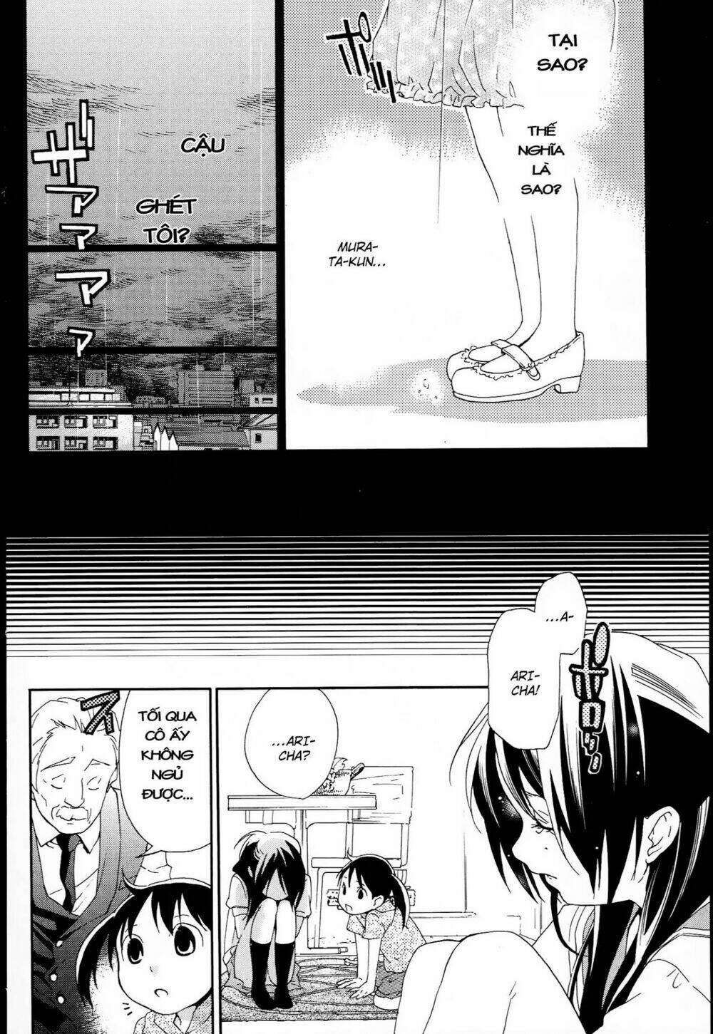 musunde hiraite chapter 9.1 18