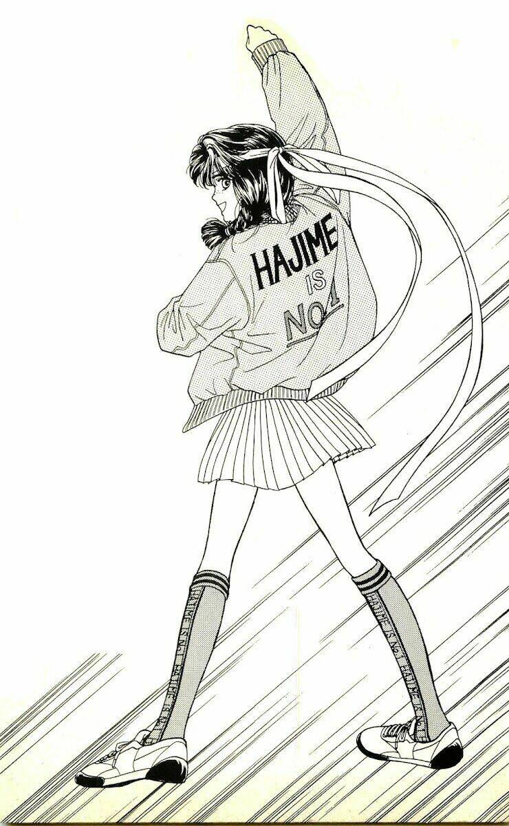 hajime-chan ga ichiban! chapter 1 4