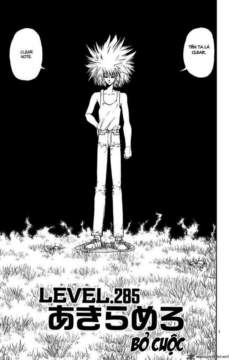 konjiki no gash!! chapter 285 2