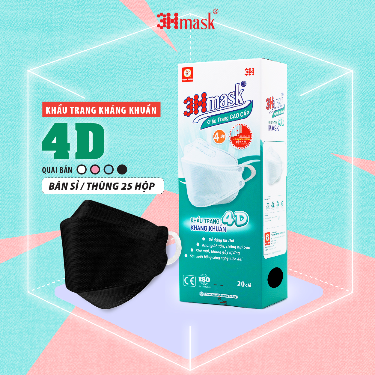 Khẩu Trang 3Hmask 4D Đen Quai Bản Trắng (20 cái)