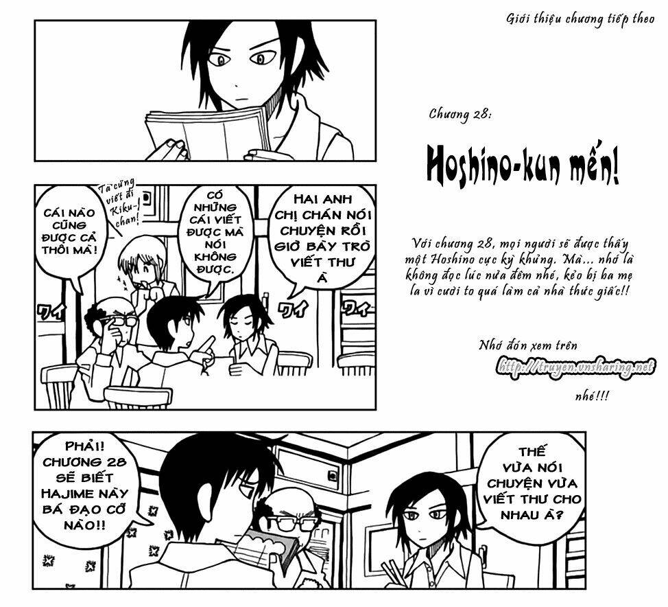 love roma chapter 27 27