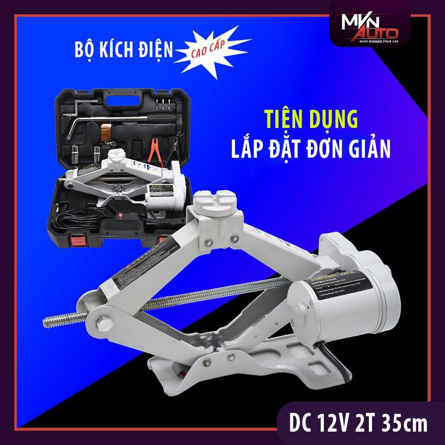 Bộ Dụng Cụ Nâng Kích Gầm Bằng Điện Cho Xe Hơi, Ô Tô Thương Hiệu Cao Cấp - MVN AUTO