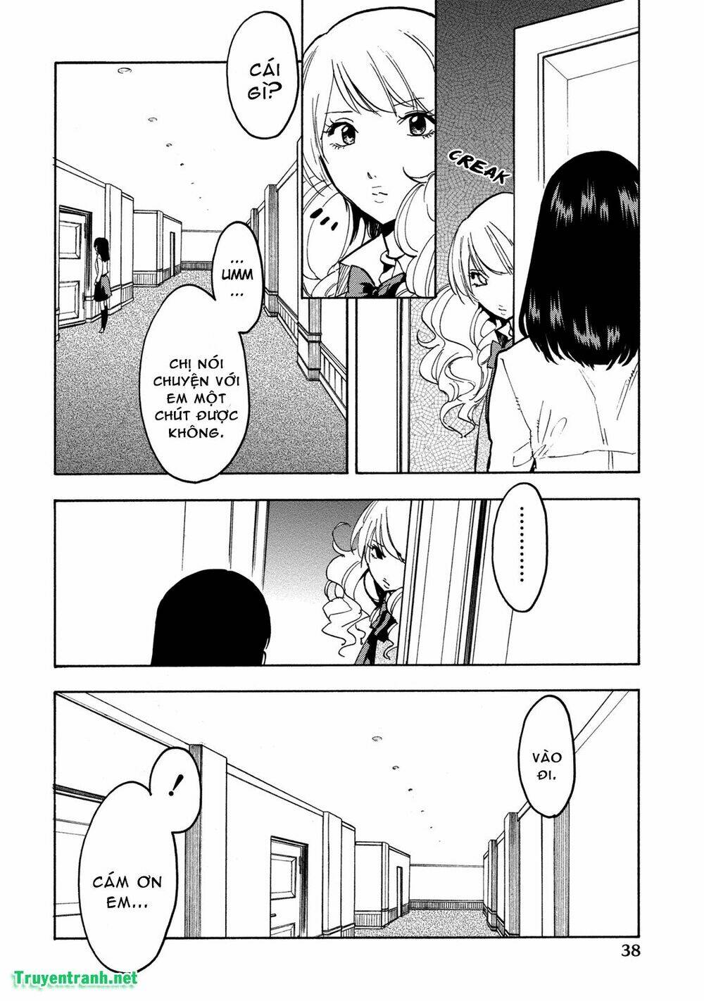 jinrou game chapter 21 15