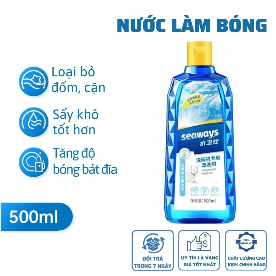 Nước làm bóng Seaways (nước trợ xả), chai 500ml