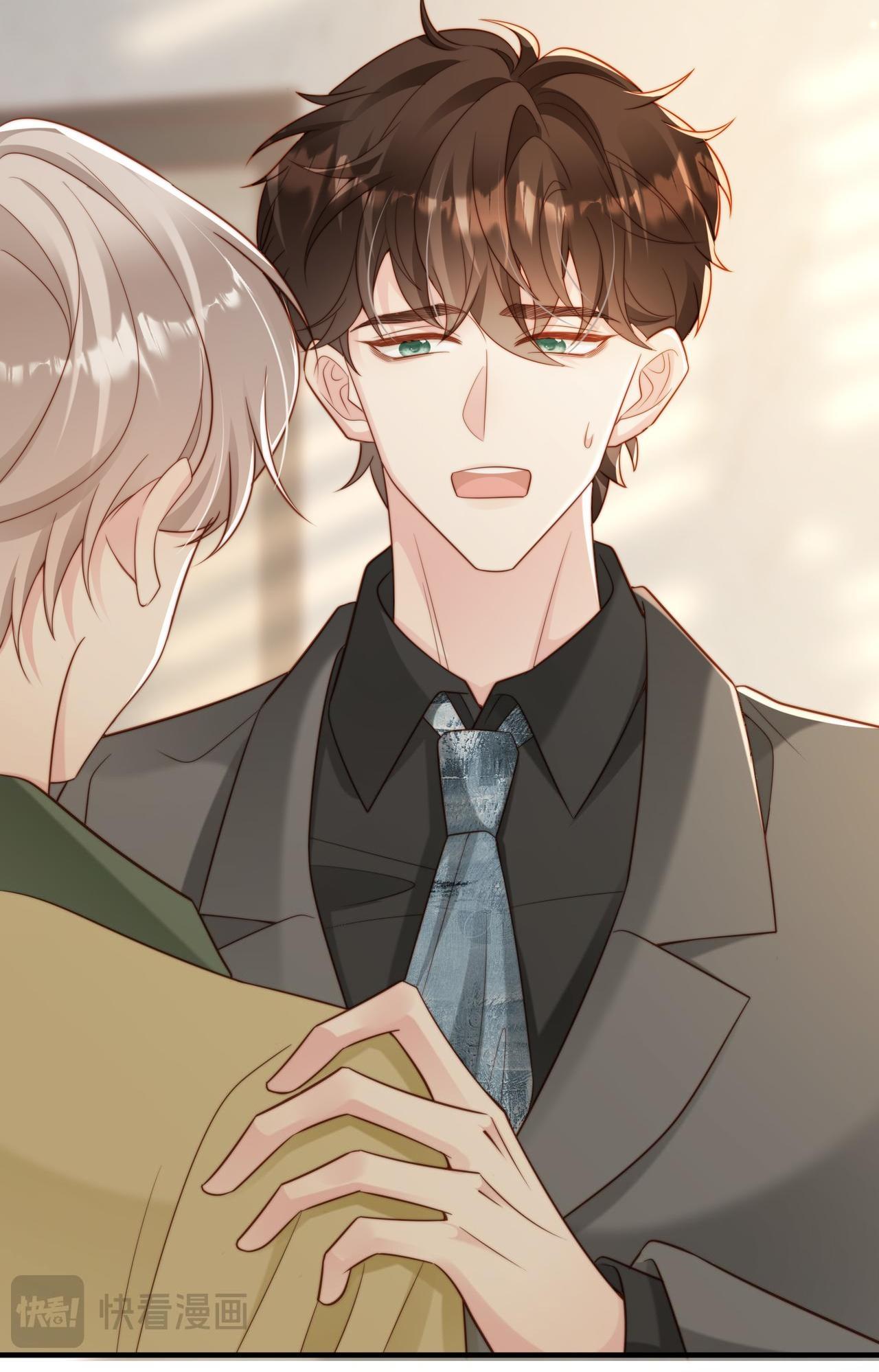 sau khi mất trí nhớ tình địch nói tôi là bạn trai anh ấy chapter 47 35