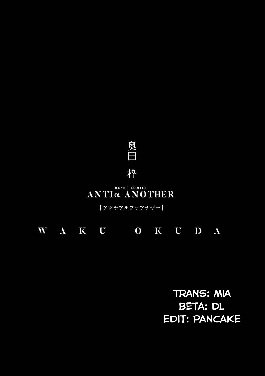 anti alpha chapter 7 3