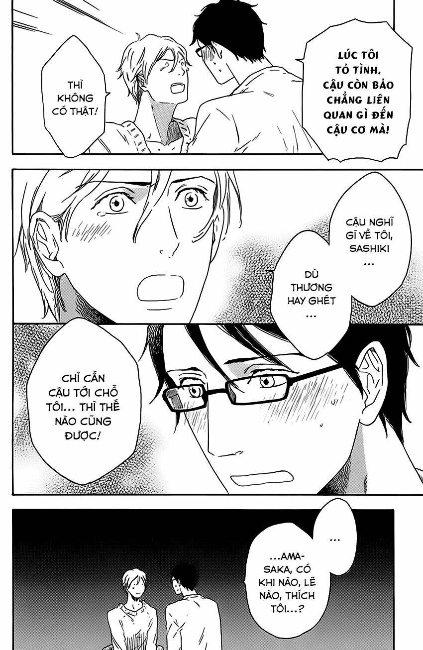 ato hitoiki de ai chapter 6 32