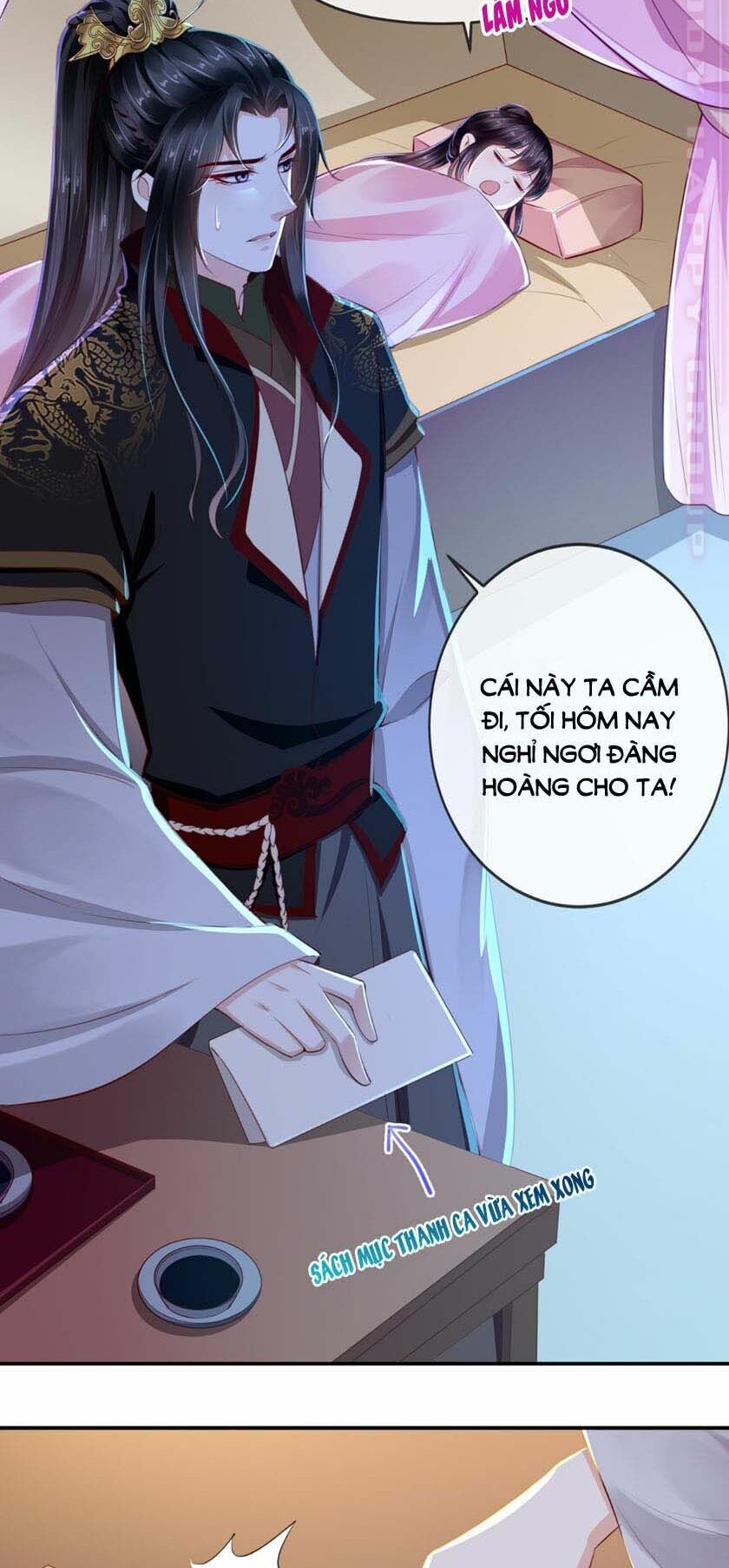 độc phi ngu ngốc không thể chọc chapter 70.5 10