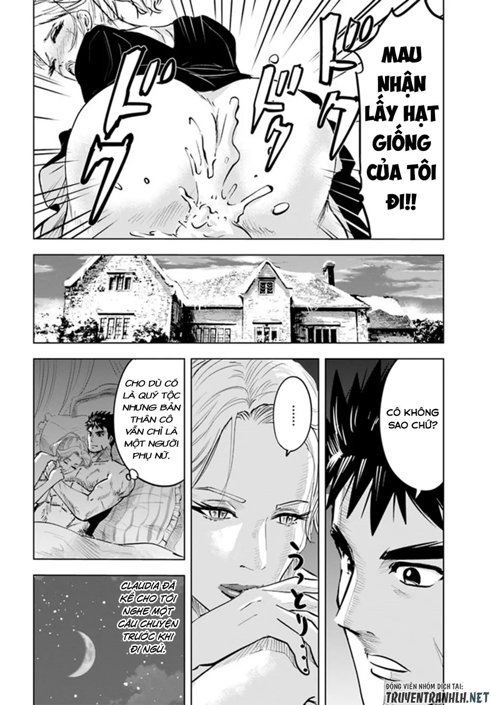 hành trình chịch dạo của của máy dập cổ đại chapter 22 3