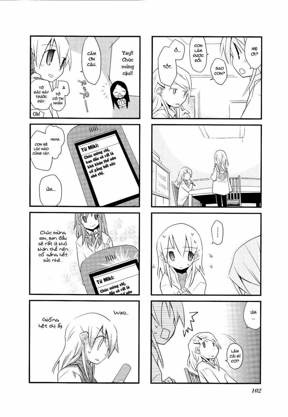 sora no shita yane no naka chapter 25 7