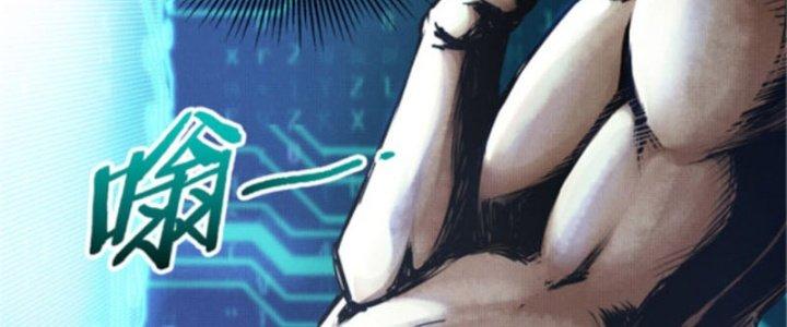 máy mô phỏng nhân sinh của lữ bố chapter 8 139