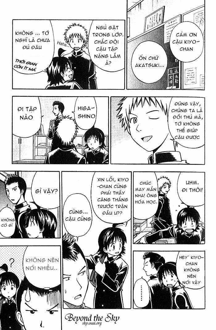 fight no akatsuki chapter 24 8