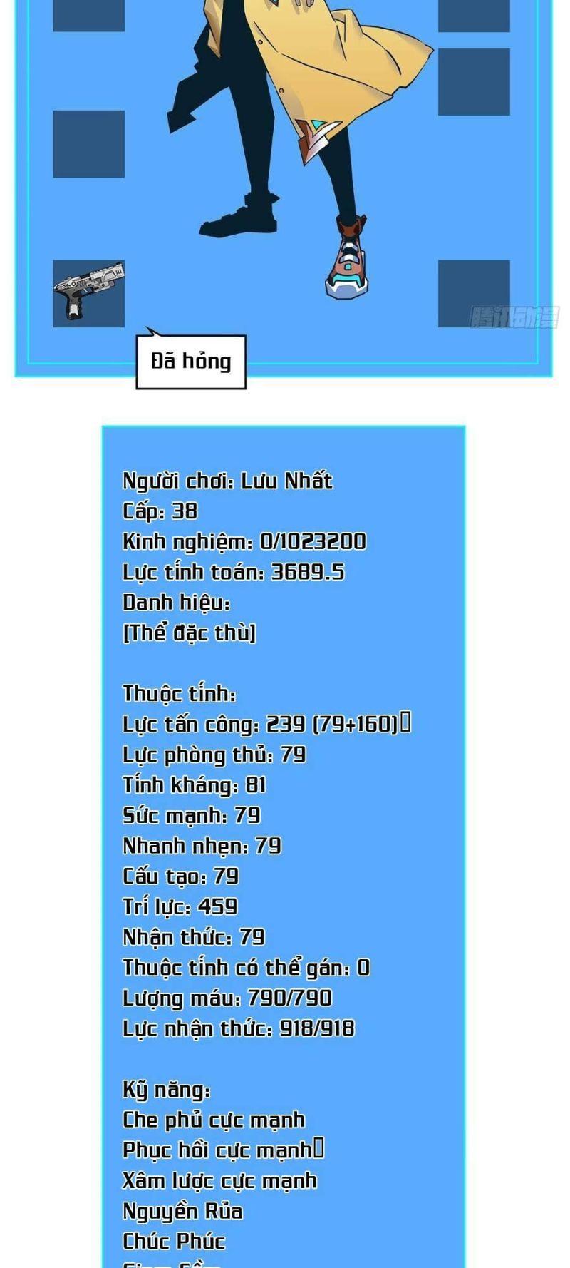 đi lên từ việc chơi game ngiêm túc chapter 118 26