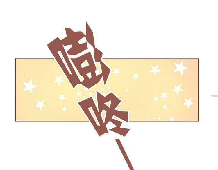 tiên thảo có linh hồn chapter 2 12