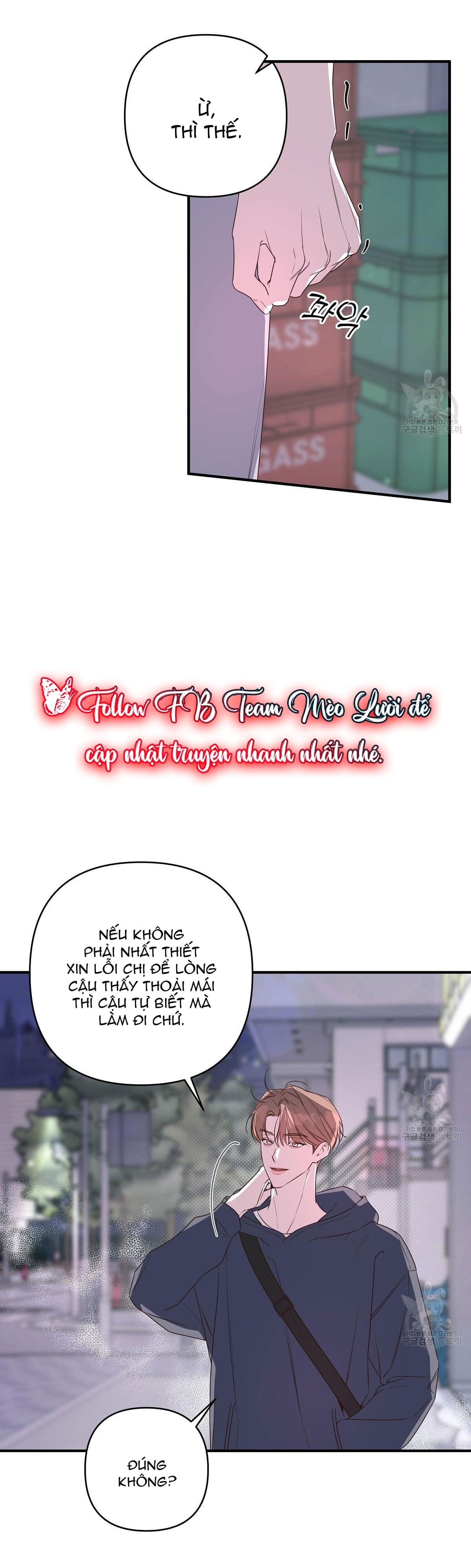 đừng bận tâm, em yêu chapter 47 18