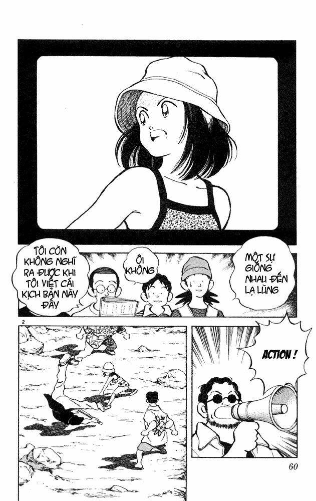 itsumo misora chapter 33 2