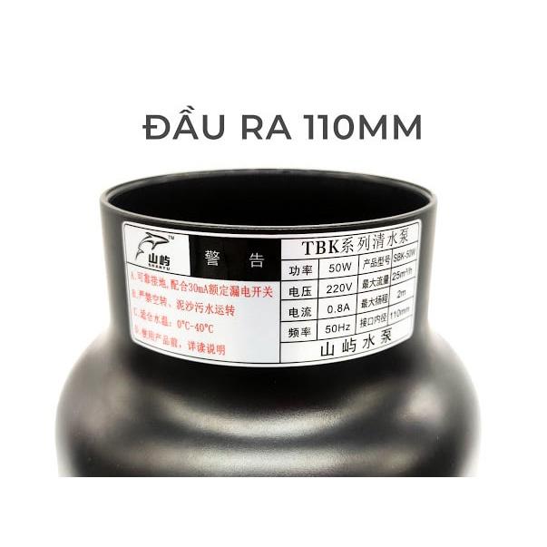 Máy Bơm Luồng Hồ Koi Shanyu TBK 25000 – 33000 – 36000 – 42000 – 48000 L/H