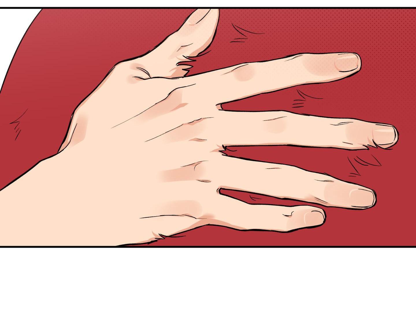 gâu gâu! chapter 49 67