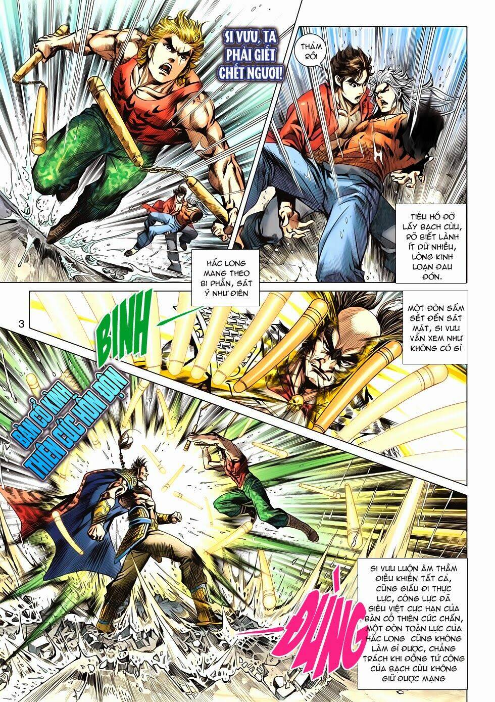 tân tác long hổ môn chapter 602 4