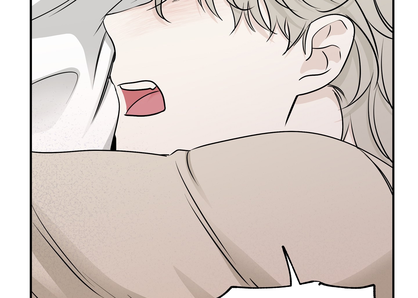 đêm bên bờ biển chapter 77.2 67