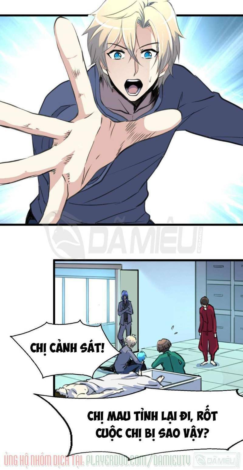 thần nhãn giám định sư chapter 76 1