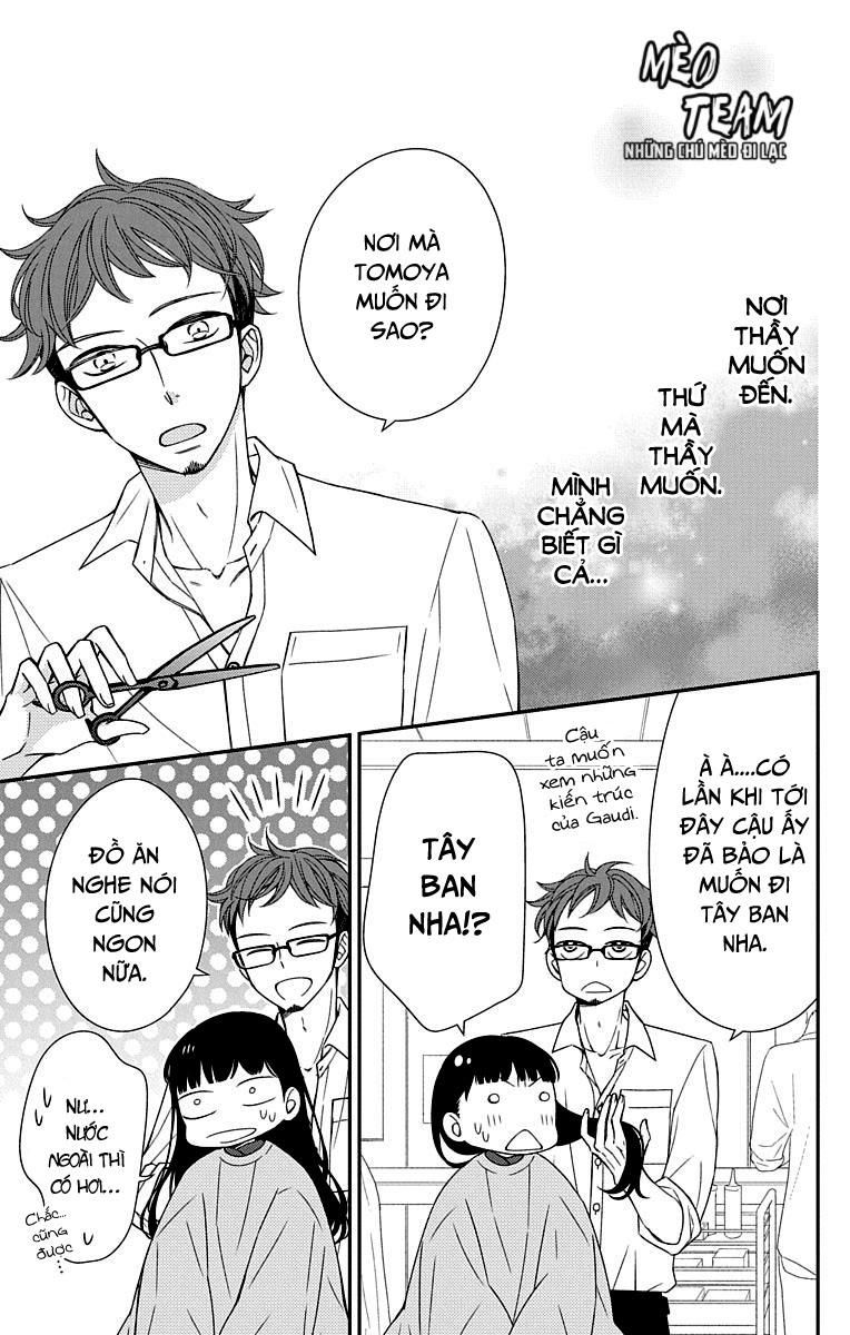 zenbu oshiete, sensei chapter 14 12