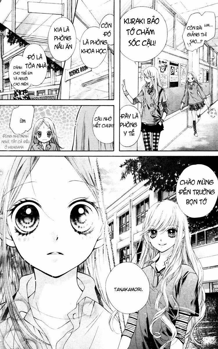 shouri no akuma chapter 1 23