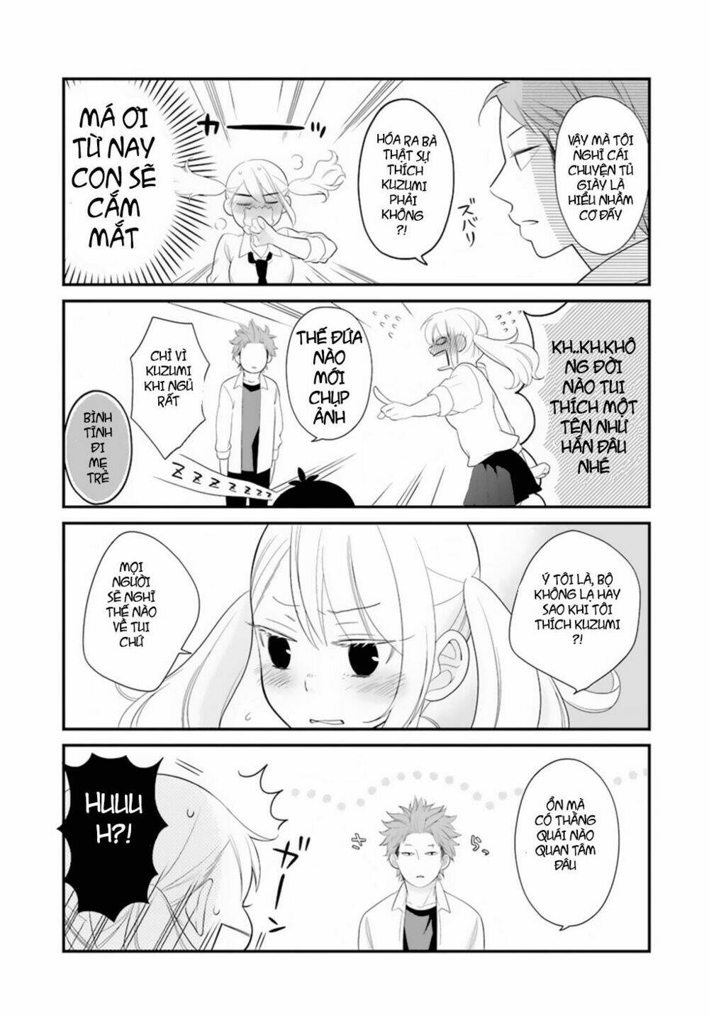 kusumi-kun, kuuki yometemasu ka? chapter 3 14