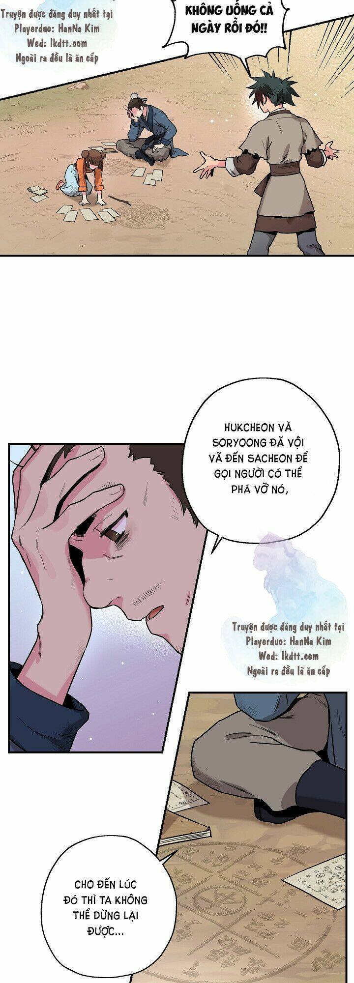 tôi trở thành nhân vật phản diện giỏi nhất trong giới võ thuật chapter 30 19