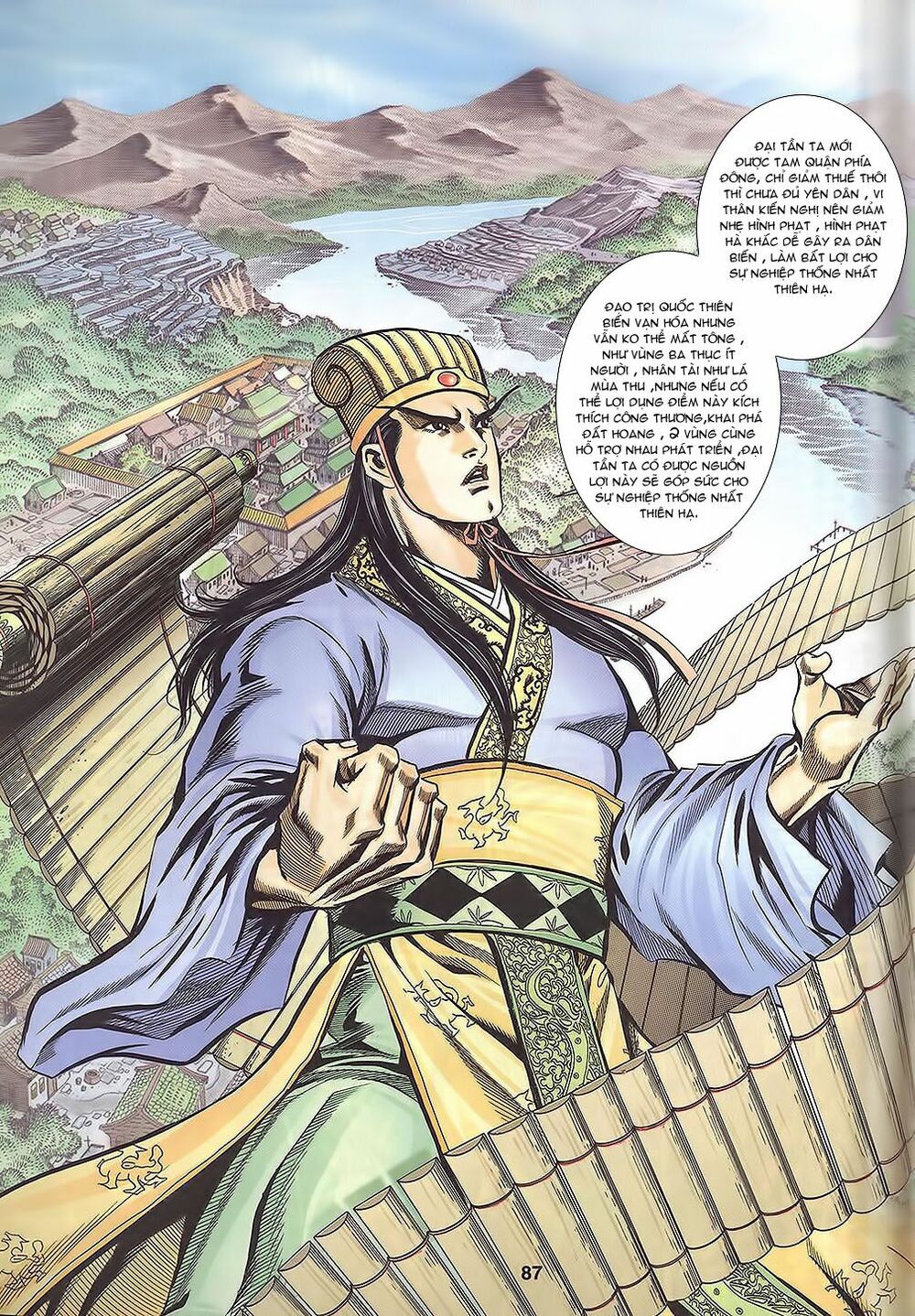 tầm tần ký chapter 113 27