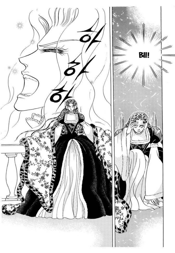 princess manhwa chapter 34 20