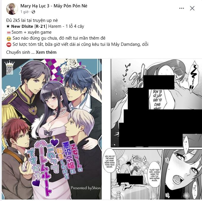 [18+] một lòng một dạ chapter 59.1 15