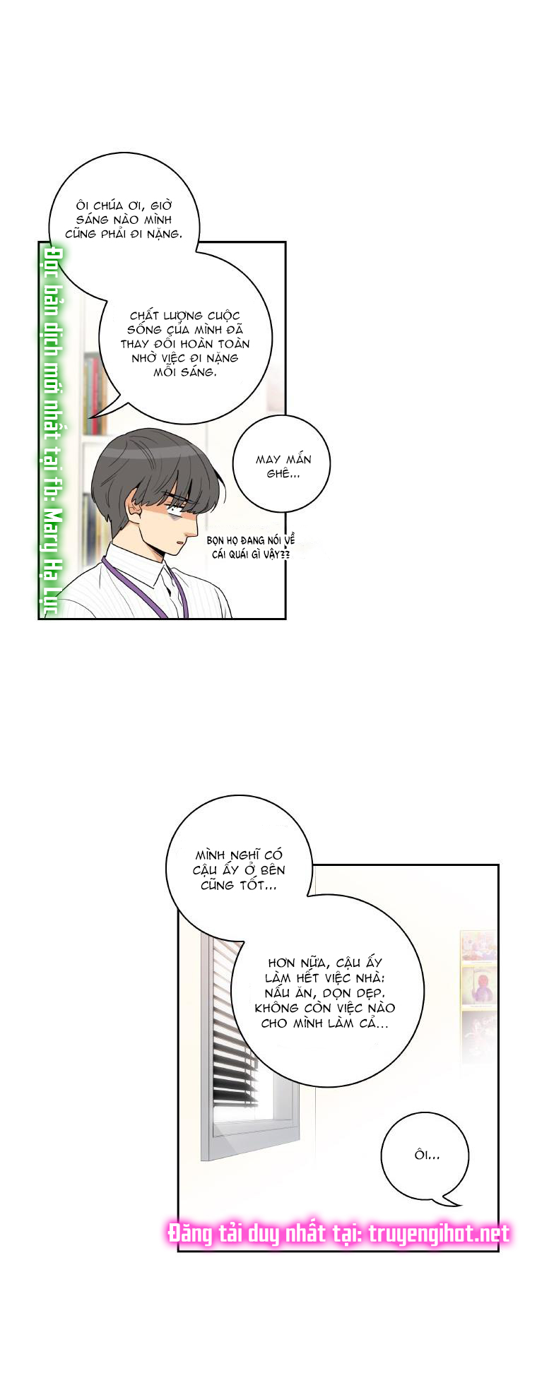 Tại Sao Bạn Lại Vào Nhà Tôi?? chapter 7.1 - Trang 17