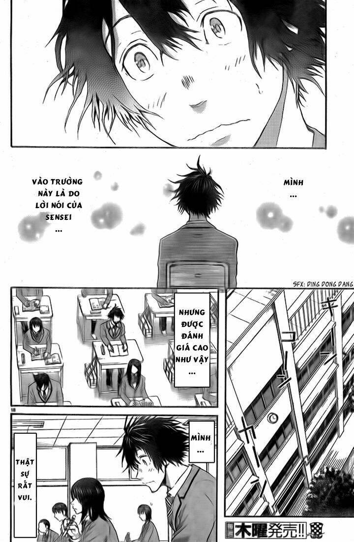 harigane service chapter 4 17