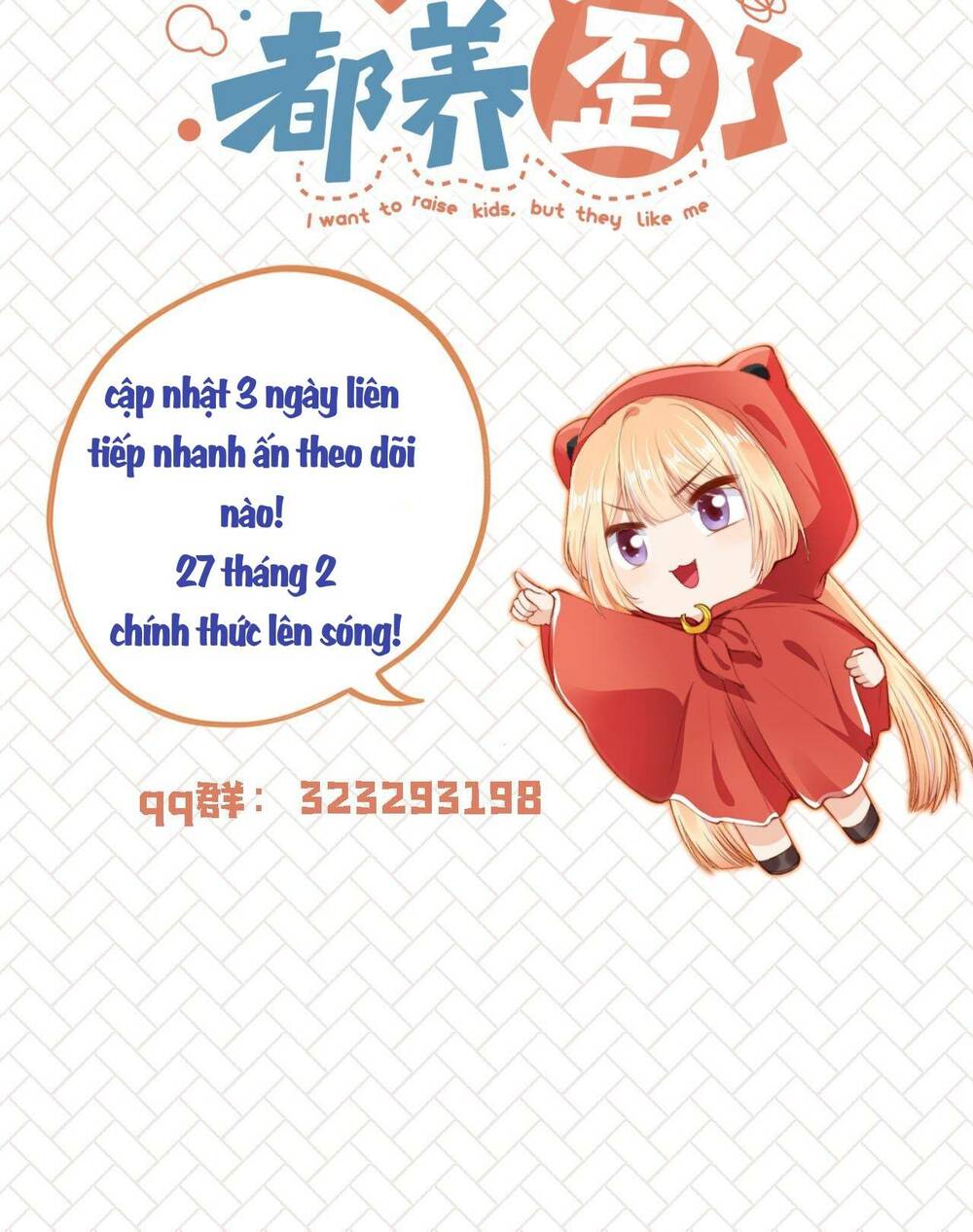 nam chính và nhân vật phản diện tôi nuôi đều không đứng đắn chapter 0 15