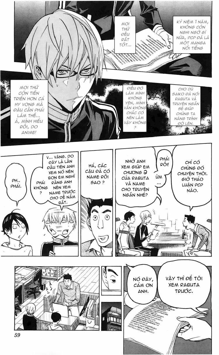 họa sĩ truyện tranh chapter 109 15