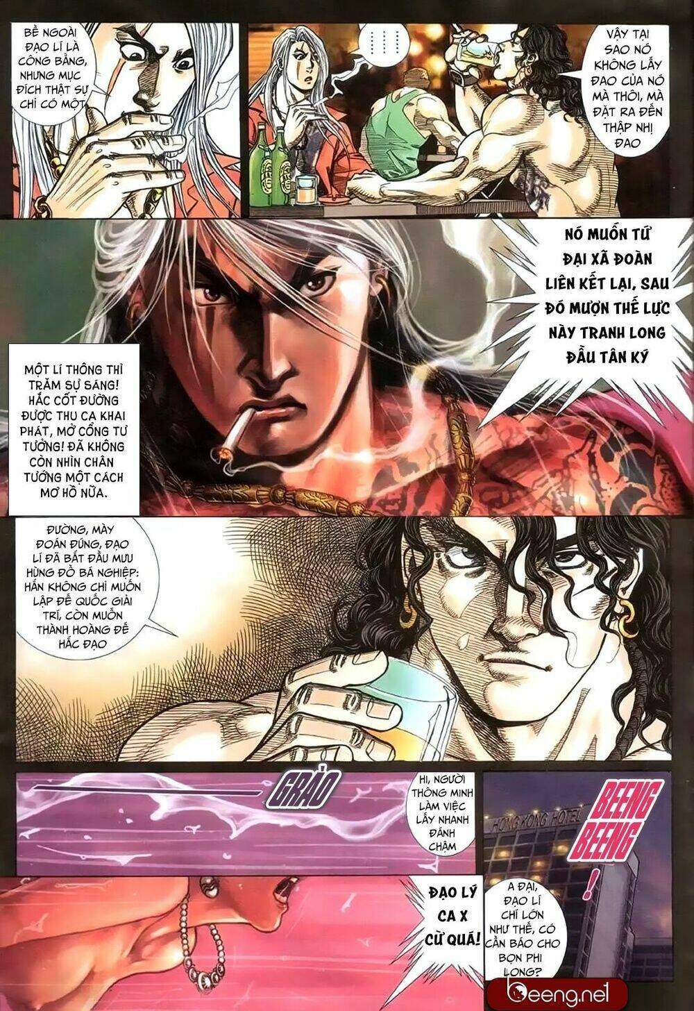 hỏa hồng niên đại hắc cốt đường chapter 173 5