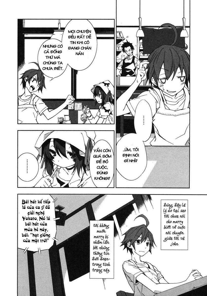 yumekui merry chapter 11 7