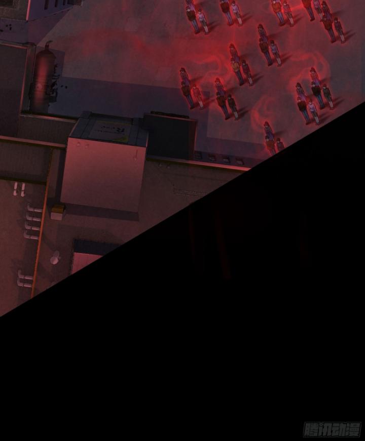 bắt đầu từ trăng đỏ chapter 171 63