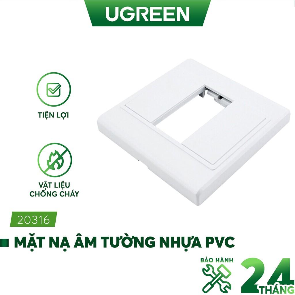 Mặt nạ âm tường VGA, AV, HDMI nhựa PVC màu trắng UGREEN 20316 - Hàng Nhập Khẩu