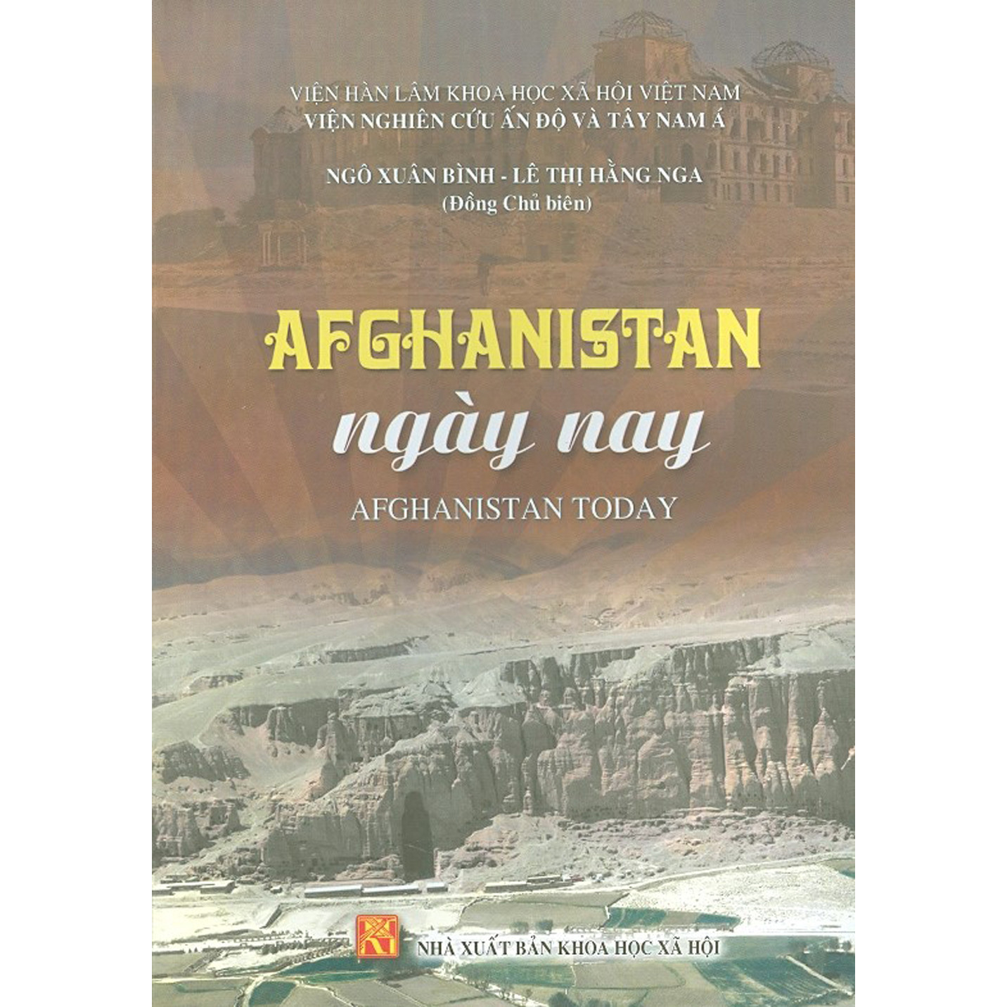 Afghanistan Ngày Nay