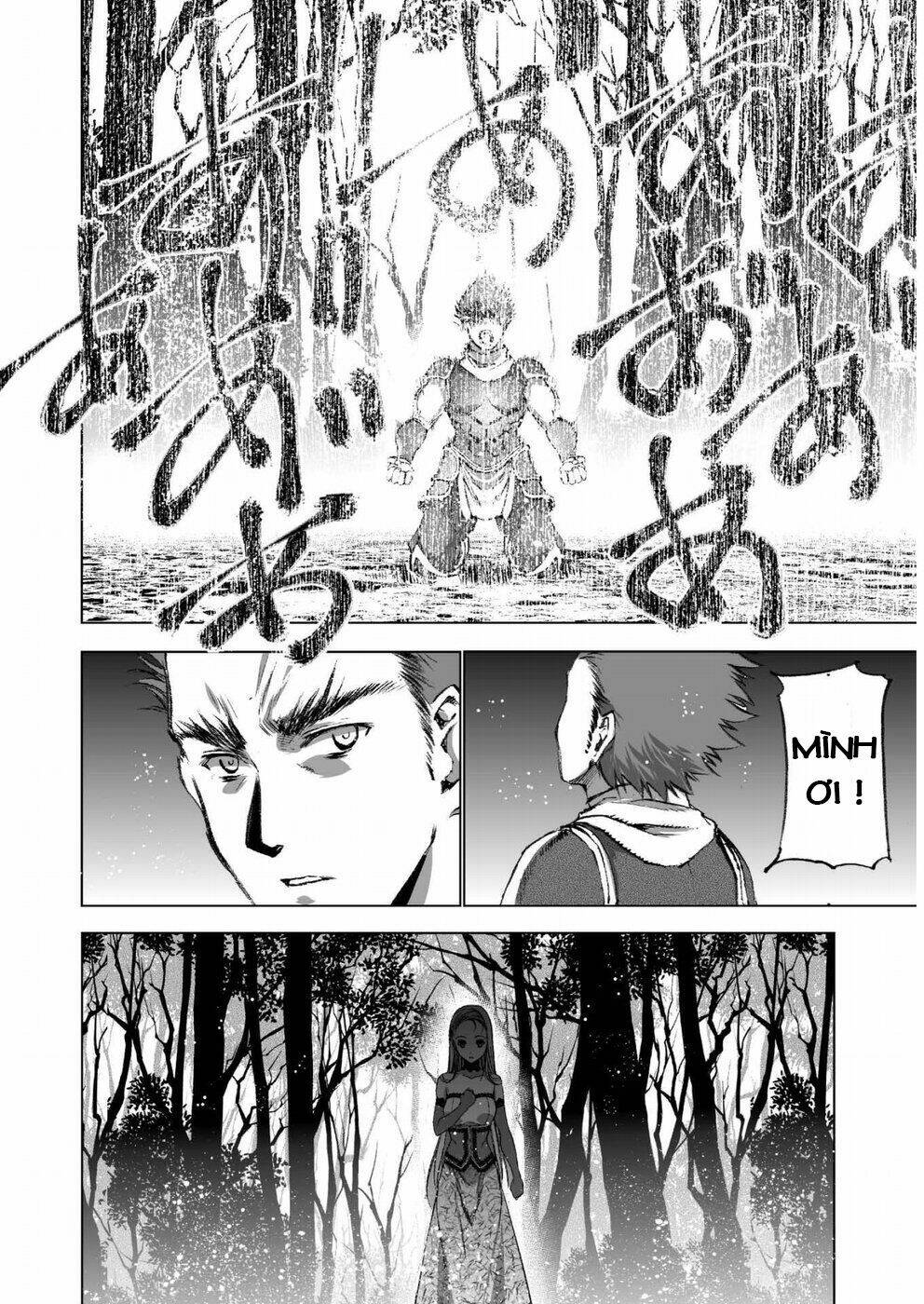 maou no hajimekata chapter 27 24