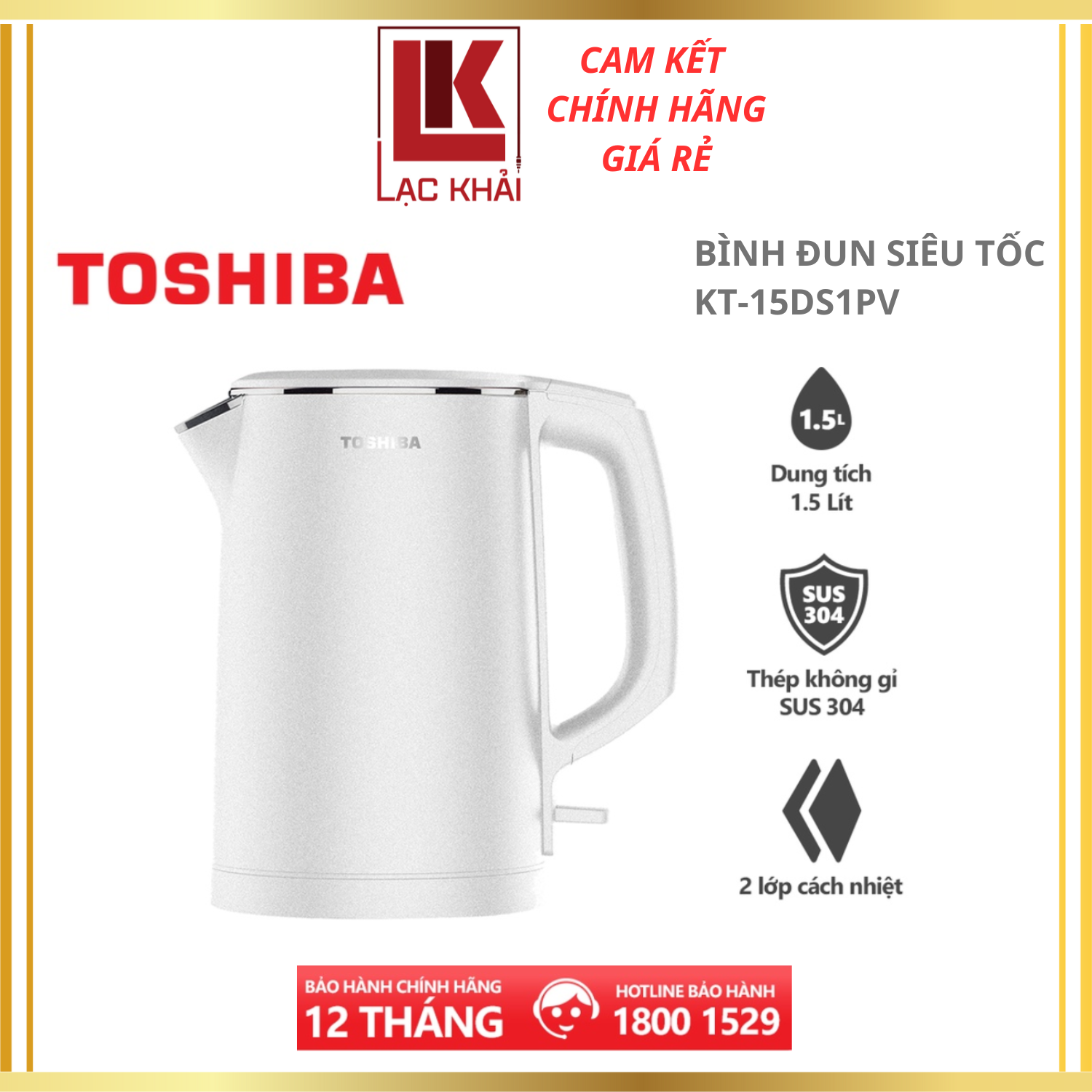 Bình đun siêu tốc Toshiba KT-15DS1PV - 1.5L - Inox 304 - Hàng chính hãng, bảo hành 12 tháng, chất lượng Nhật Bản