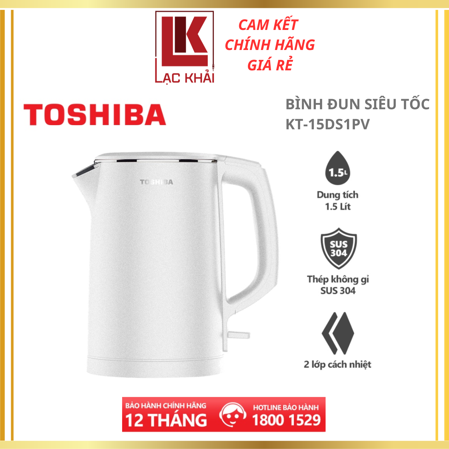 Bình đun siêu tốc Toshiba KT-15DS1PV - 1.5L - Inox 304 - Hàng chính hãng, bảo hành 12 tháng, chất lượng Nhật Bản