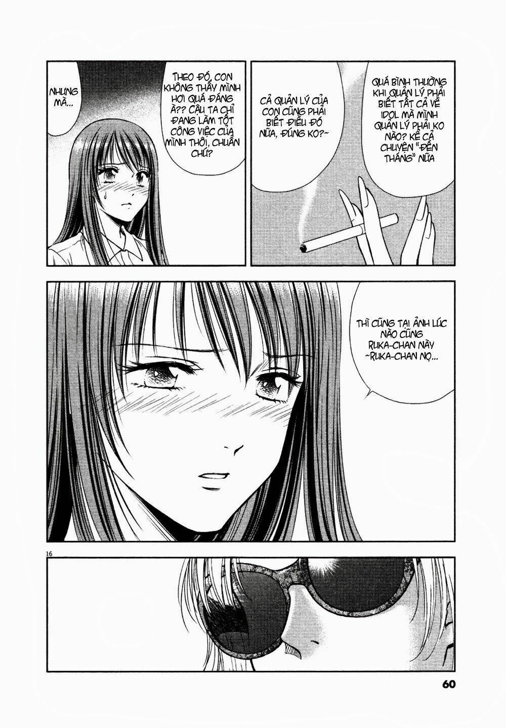 duction man chapter 11 18