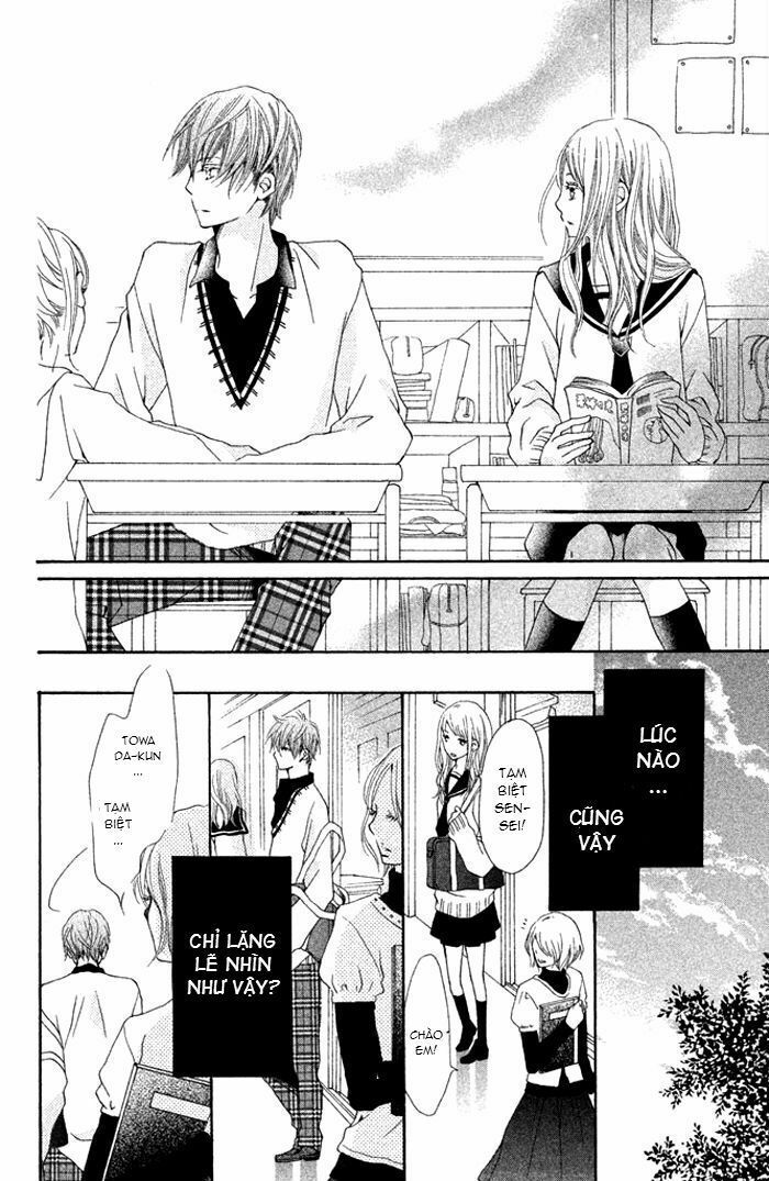 kimi to kyun koi, shiyou chapter 1 26